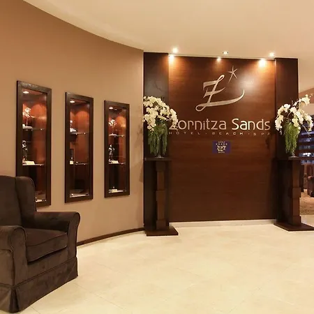 Sandy Bay 4*